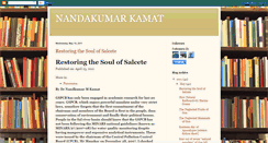 Desktop Screenshot of nandakumarkamat.blogspot.com