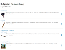 Tablet Screenshot of bulgarianfolkloreblog.blogspot.com