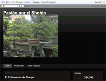 Tablet Screenshot of keishabonsai.blogspot.com