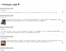 Tablet Screenshot of missqiqi.blogspot.com