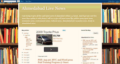 Desktop Screenshot of ahmedabadlivenews.blogspot.com