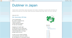 Desktop Screenshot of dublinerinjapan.blogspot.com