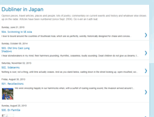 Tablet Screenshot of dublinerinjapan.blogspot.com