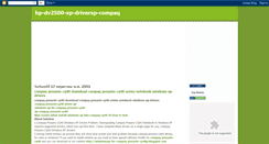Desktop Screenshot of hp-dv2500-xp-driverxp-compaq.blogspot.com