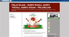 Desktop Screenshot of prajarajam4u.blogspot.com