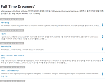 Tablet Screenshot of fulltimedreamers.blogspot.com