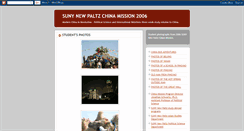 Desktop Screenshot of chinamission2006.blogspot.com