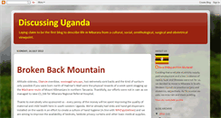 Desktop Screenshot of discussinguganda.blogspot.com