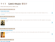 Tablet Screenshot of caiteskitsuke.blogspot.com