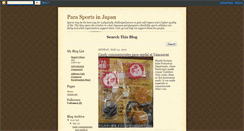 Desktop Screenshot of ctw-paralympianjapan.blogspot.com