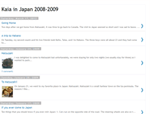 Tablet Screenshot of kaiainjapan2008.blogspot.com