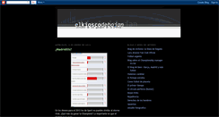 Desktop Screenshot of elkioscodebojan.blogspot.com