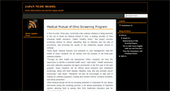 Desktop Screenshot of japannudemodel.blogspot.com
