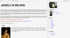 Desktop Screenshot of angels-beijing.blogspot.com