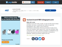 Tablet Screenshot of louisevincent1981.blogspot.com