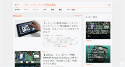 Desktop Screenshot of linksevent.blogspot.com