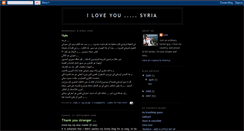 Desktop Screenshot of ilovesyria.blogspot.com