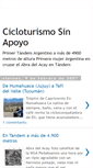 Mobile Screenshot of cicloturismosinapoyo.blogspot.com