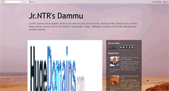 Desktop Screenshot of jrntr-dammu.blogspot.com