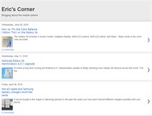 Tablet Screenshot of ericscorner.blogspot.com
