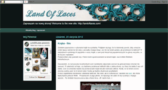 Desktop Screenshot of dorartthea.blogspot.com