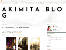 Tablet Screenshot of akimitablog.blogspot.com