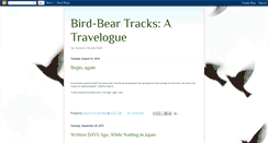 Desktop Screenshot of birdbeartracks.blogspot.com