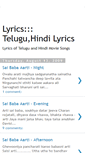 Mobile Screenshot of lyrics4songs.blogspot.com
