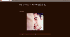 Desktop Screenshot of anthonyteo.blogspot.com