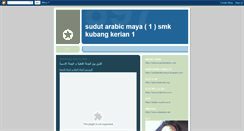 Desktop Screenshot of panitiaba.blogspot.com