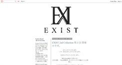 Desktop Screenshot of exist-existance.blogspot.com