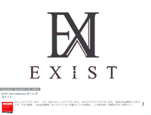 Tablet Screenshot of exist-existance.blogspot.com