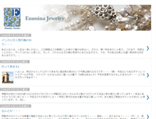 Tablet Screenshot of emminajewelry.blogspot.com