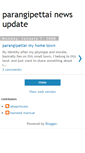 Mobile Screenshot of parangipettainews.blogspot.com