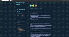 Desktop Screenshot of elrincondekiros.blogspot.com