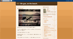 Desktop Screenshot of kaneyo-onthebeach.blogspot.com