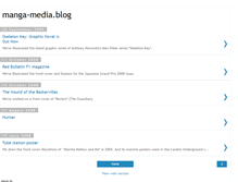 Tablet Screenshot of manga-media.blogspot.com