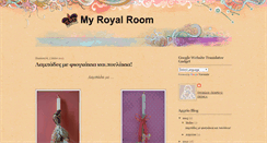 Desktop Screenshot of myroyalroom.blogspot.com