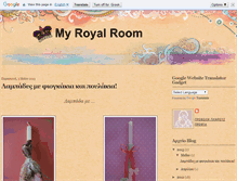 Tablet Screenshot of myroyalroom.blogspot.com