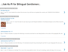 Tablet Screenshot of jiakkopi.blogspot.com