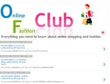 Tablet Screenshot of onlinefashionclub.blogspot.com