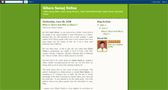 Desktop Screenshot of giharasamaj.blogspot.com