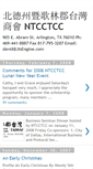 Mobile Screenshot of ntcctcc.blogspot.com