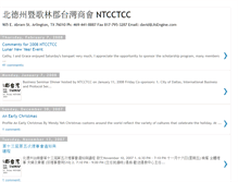 Tablet Screenshot of ntcctcc.blogspot.com
