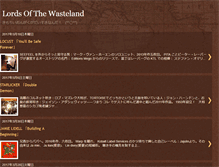 Tablet Screenshot of lordsofthewasteland.blogspot.com