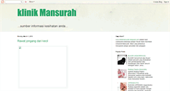 Desktop Screenshot of klinikmansurah.blogspot.com