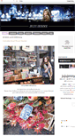 Mobile Screenshot of jujujenny.blogspot.com