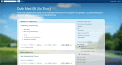 Desktop Screenshot of duthmed08.blogspot.com