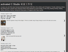 Tablet Screenshot of activatedcstudio.blogspot.com