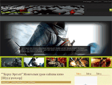 Tablet Screenshot of nicemongolia.blogspot.com
